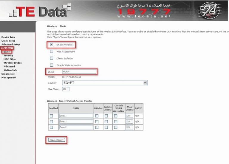 We Router Ip WE Router Configuration - تذكرة نت