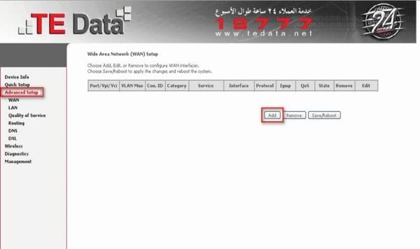 We Router Ip WE Router Configuration - تذكرة نت