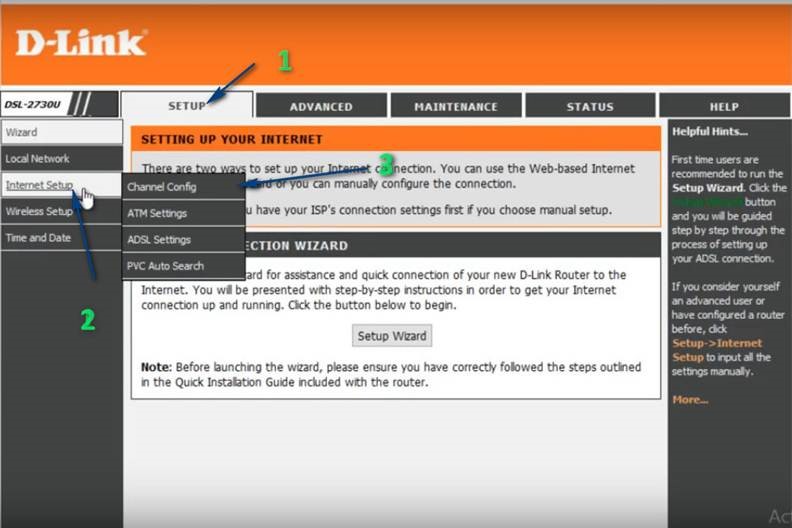شرح تعديل MTU للراوتر 4