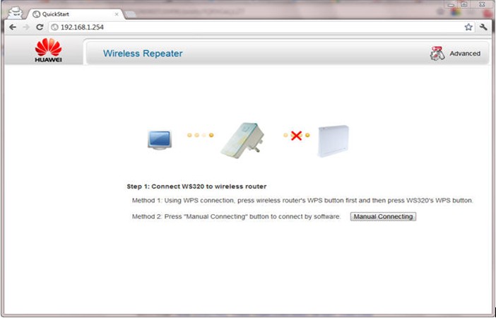 WS320 Huawei Repeater Device