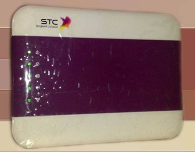 STC Router Configuration - تذكرة نت