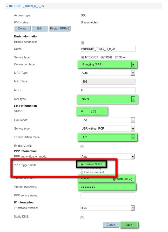 ضبط اعدادات راوتر HG 630 V2