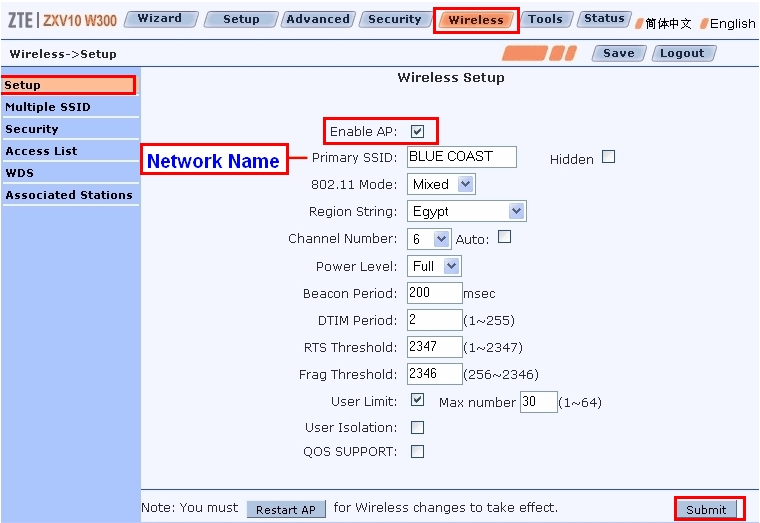ZTE Router Configuration تذكرة نت