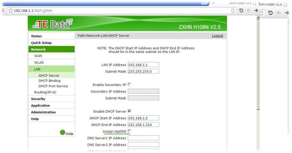 تعديل DNS لراوتر ZXHN H108N V2.5 -ZXHN H108N