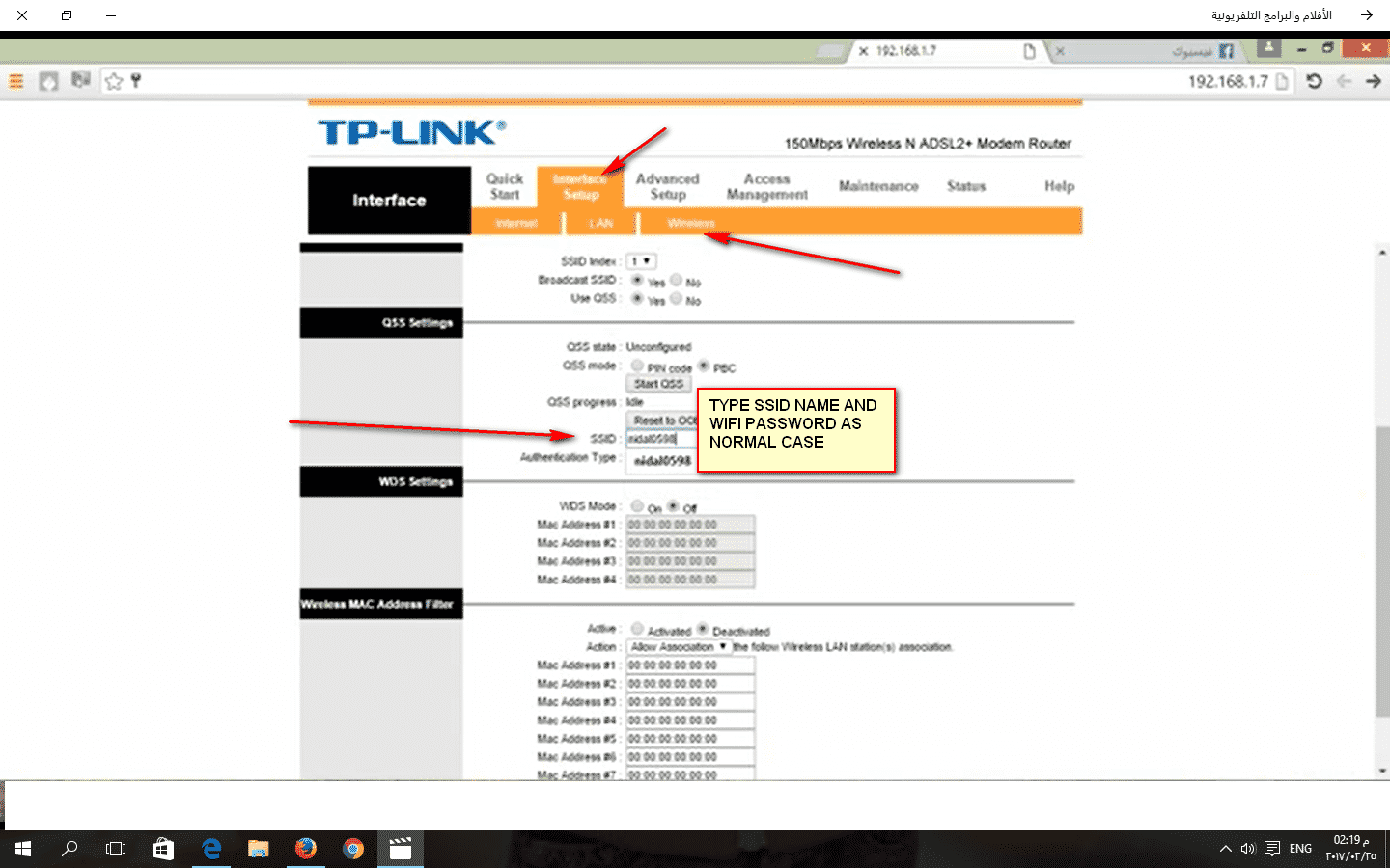 step up router tp-link to access point