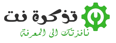 علم نفس وتنمية بشرية