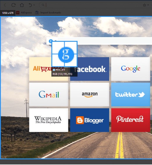 متصفح يوسي UC Browser 2020
