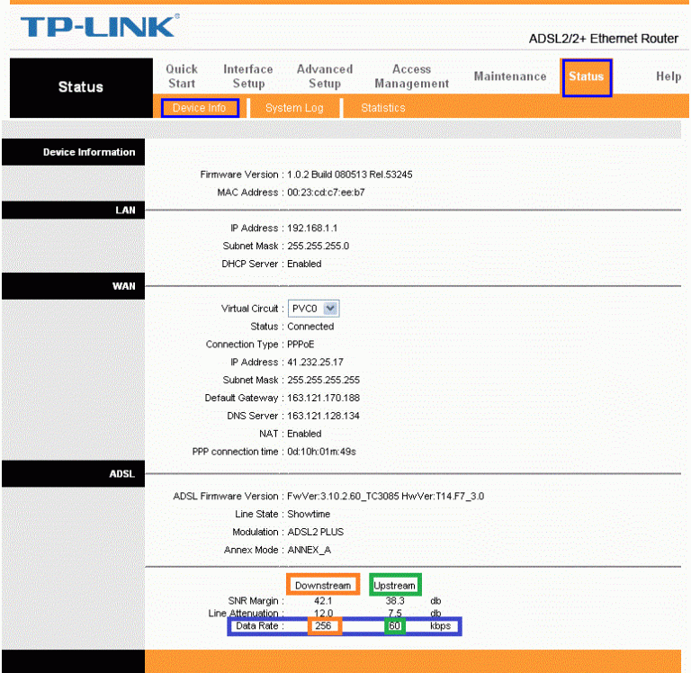 شرح عمل اعدادات راوتر تي بي لينك TPLink تذكرة نت