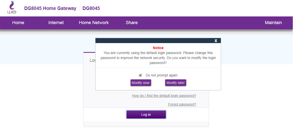 شرح ضبط اعدادات راوتر we الجديد vdsl موديل8045 dg من هواوي