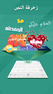 اسکرین شاٹ کی تصویر