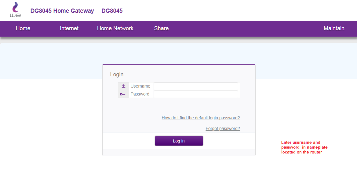 شرح ضبط اعدادات راوتر we الجديد vdsl موديل 8045 dg من هواوي