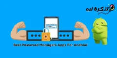 Best Android Password Manager Apps