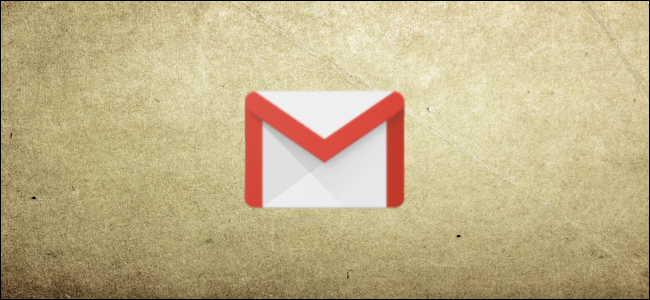 نصائح القوة ومختبرات Gmail