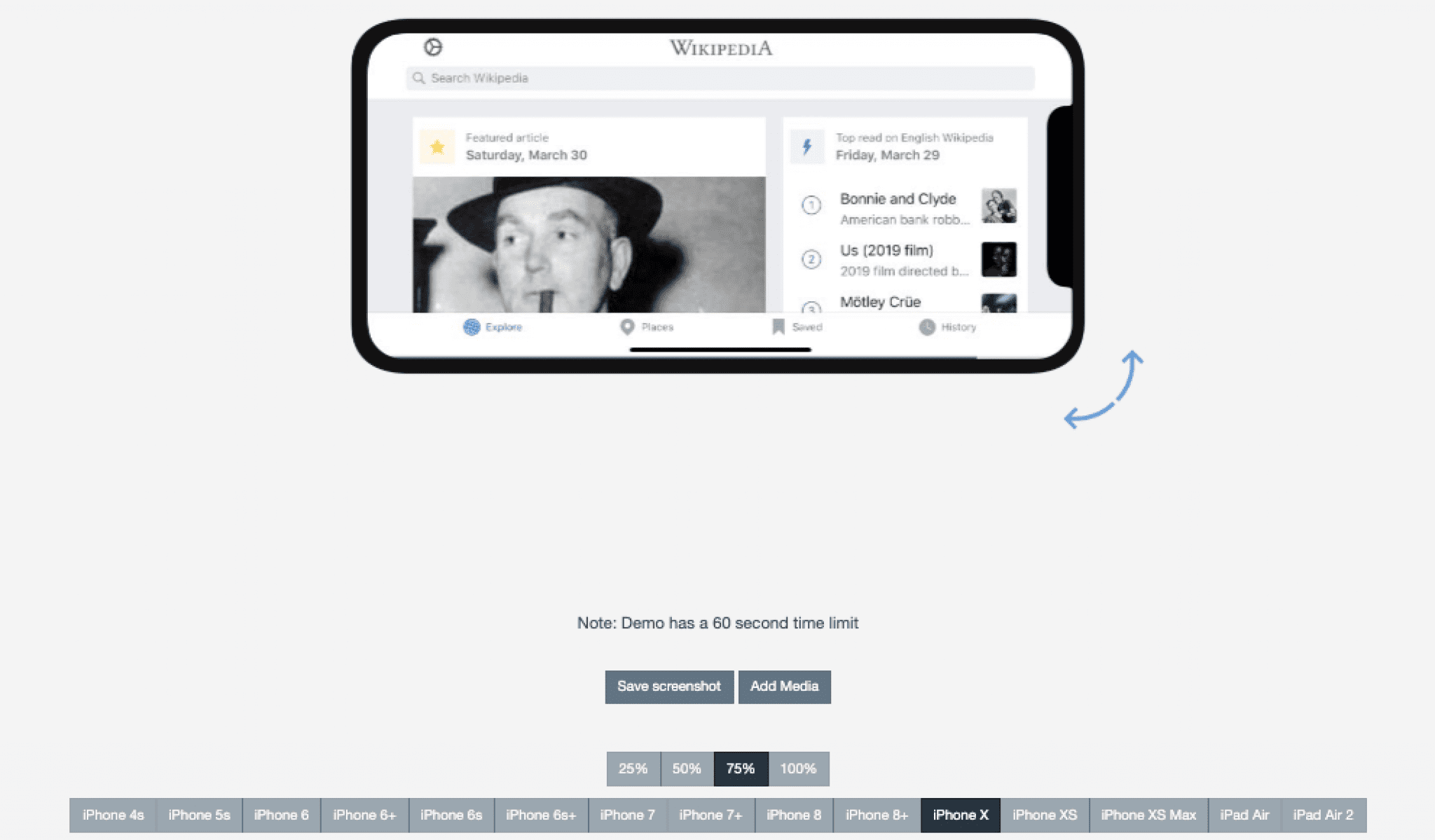 Виртуальный ios. Emulyator IOS PC