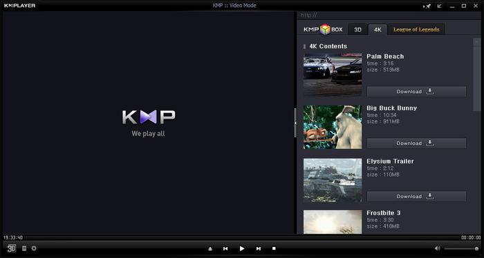 12 Media Player ที่ดีที่สุดสำหรับ Windows 10 (เวอร์ชัน 2022) - Ticket Net