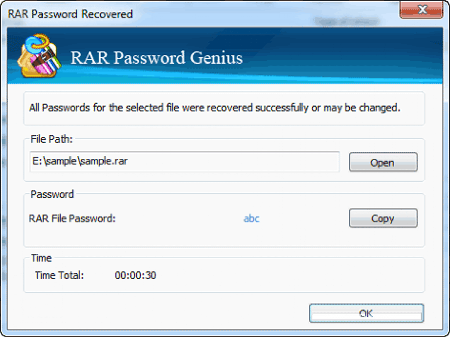 Access_password.pdf. Rar password. Программа для подбора пароля к rar.
