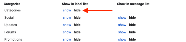 إخفاء قسم الفئات لتنظيف الشريط الجانبي لـ Gmail
