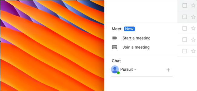 يقوم المستخدم بإزالة قسم Google Meet في الشريط الجانبي لـ Gmail