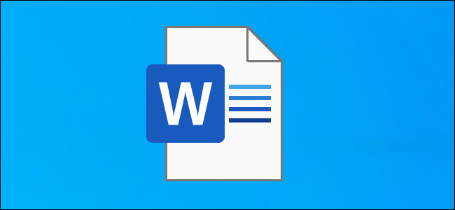 كيفية فتح مستندات Microsoft Word بدون Word