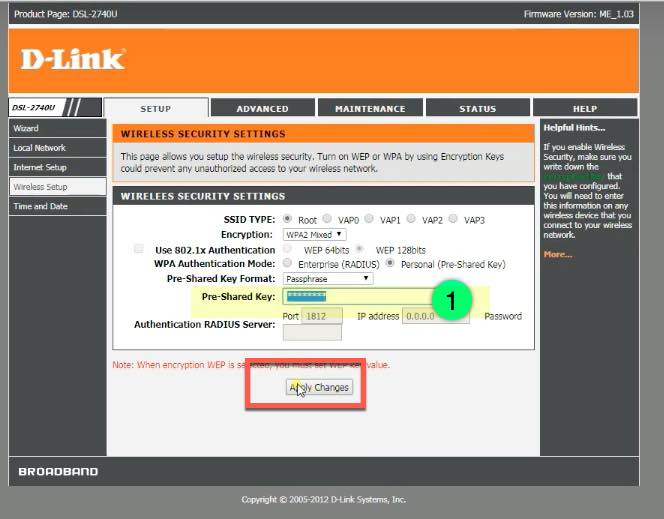 Wi-Fi орнотууларын тууралаңыз