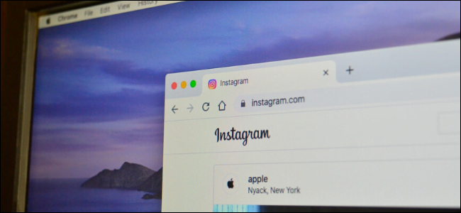 كيفية استخدام Instagram على الويب من جهاز الكمبيوتر الخاص بك