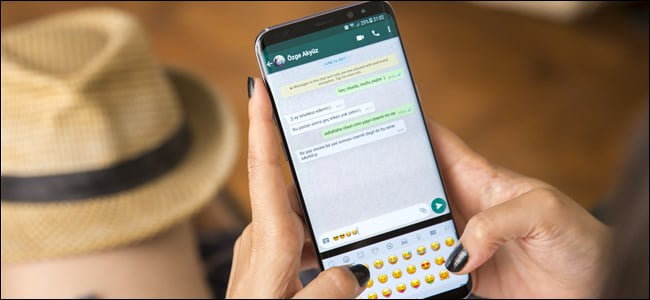 كيفية تأمين حساب WhatsApp الخاص بك