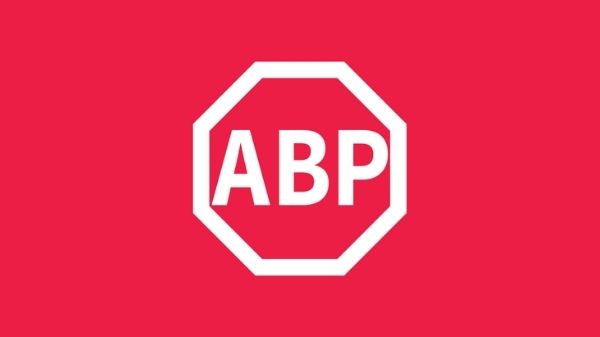 Adblock زائد