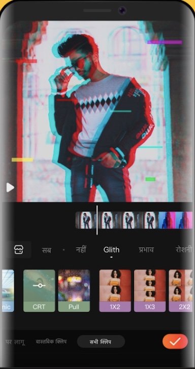 محرر فيديو Viva