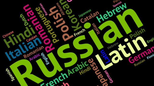 applications d'apprentissage des langues