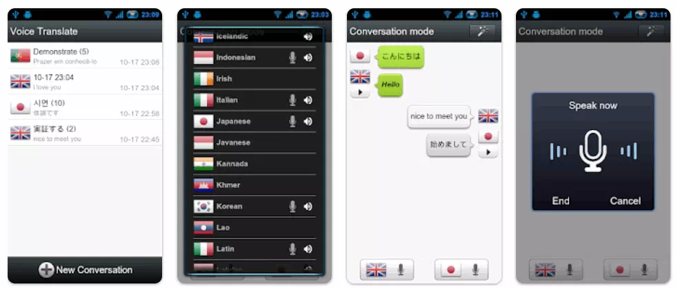 Voice Translator(Translate)