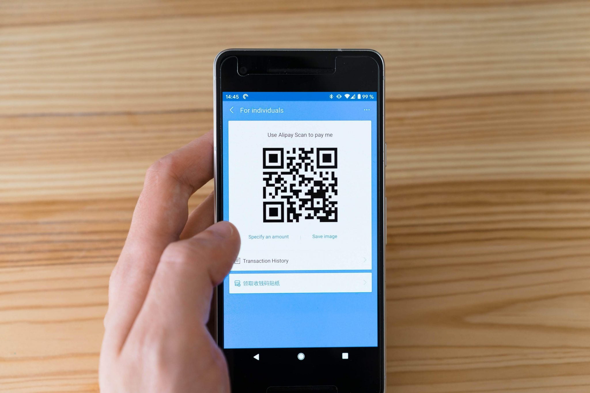 Sideen u sawiraa barcode-yada Android?