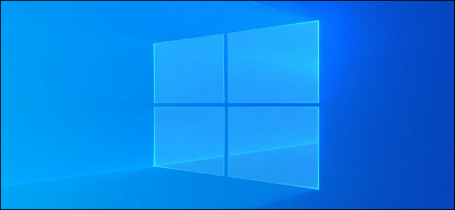 شعار خلفية سطح المكتب الخفيف لنظام التشغيل Windows 10