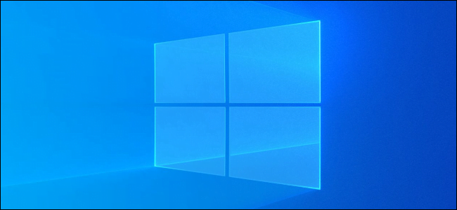 Logotipo de fondo de escritorio ligero para Windows 10