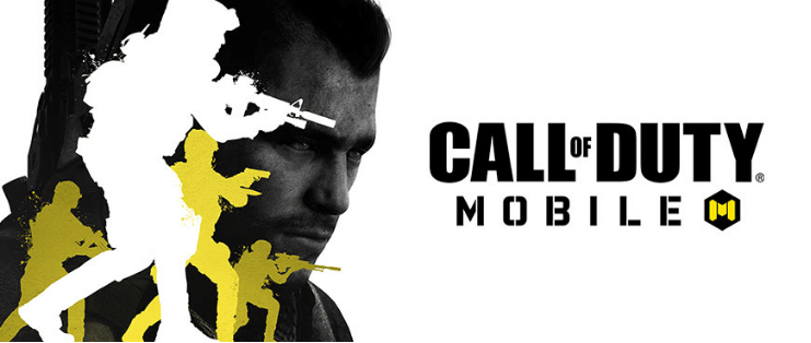 Call of Duty не работи