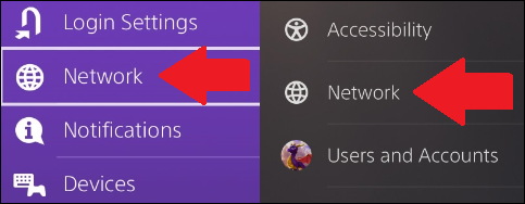 إعدادات الشبكة على ps4 و ps5