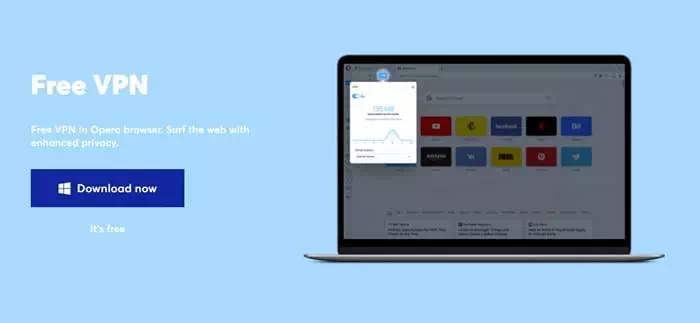 VPN مدمج