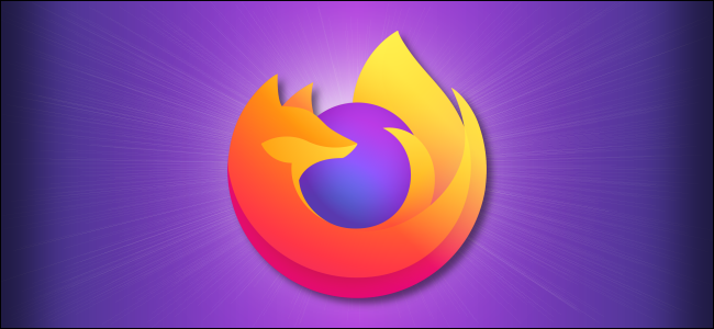 كيفية تصدير وحذف كلمات المرور المحفوظة في Firefox