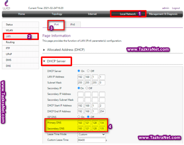 تغيير dns راوتر وي الجديد 2021 zxhn h188a