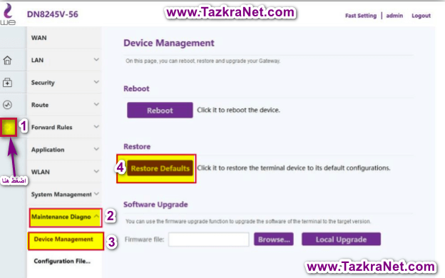 „Huawei DN825V-56“ maršrutizatoriaus gamyklos atstatymo metodas