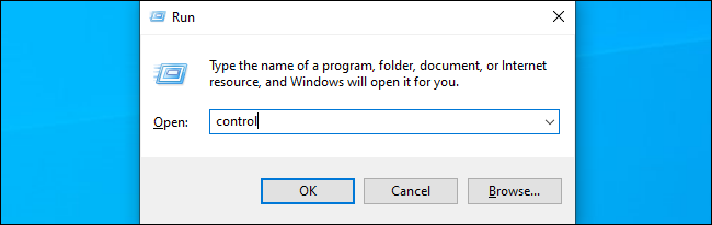 أمر لتشغيل لوحة التحكم على نظام التشغيل Windows 10