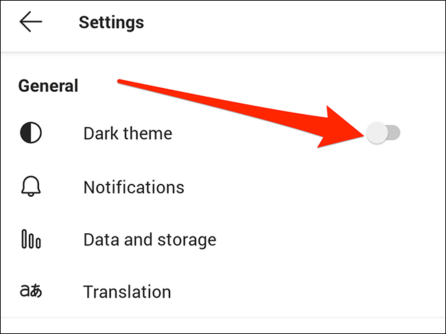 قم بتمكين الوضع المظلم في Microsoft Teams لنظام Android