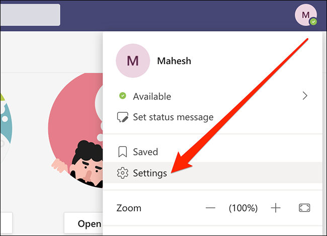 إعدادات Microsoft Teams على سطح المكتب