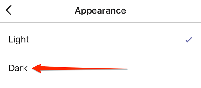 เปิดใช้งานโหมดมืดใน Microsoft Teams สำหรับ iOS