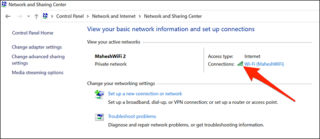 ดูความแรงของสัญญาณ Wi-Fi โดยใช้แผงควบคุม