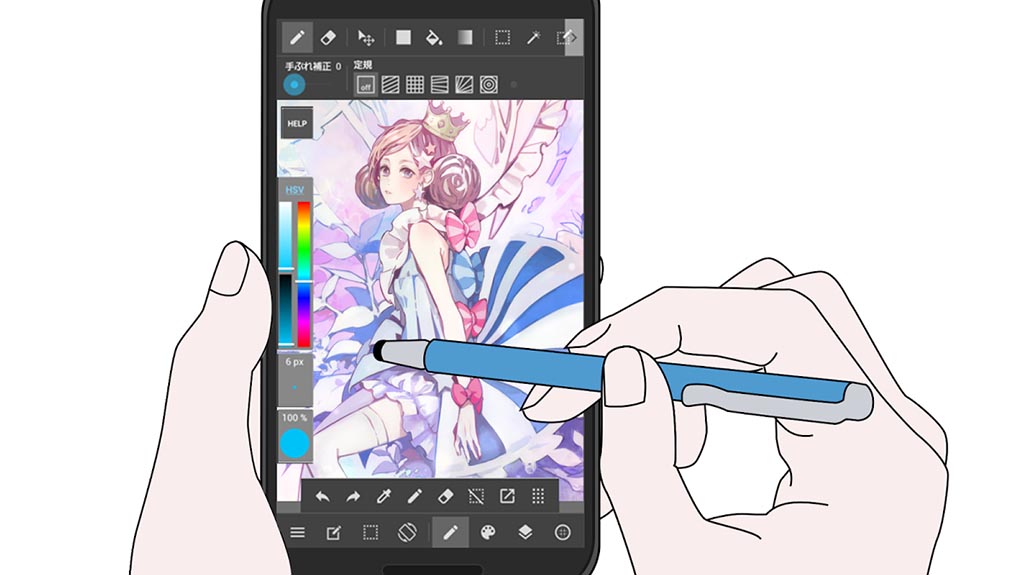 I-MediBang Paint uhlelo lokusebenza oluhle kakhulu lokudweba lwe-Android