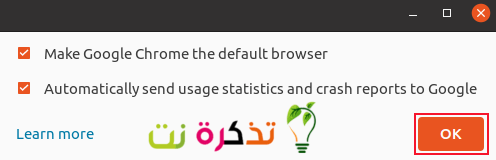 إذا كنت تريد إعادة توجيه تقارير الأعطال وإحصاءات الاستخدام إلى Google