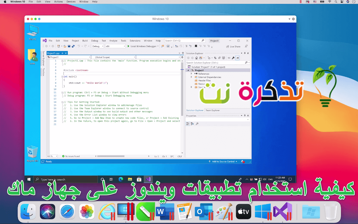 نحوه استفاده از برنامه های Windows در Mac