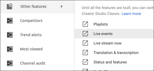 YouTube Classic Creator Studio