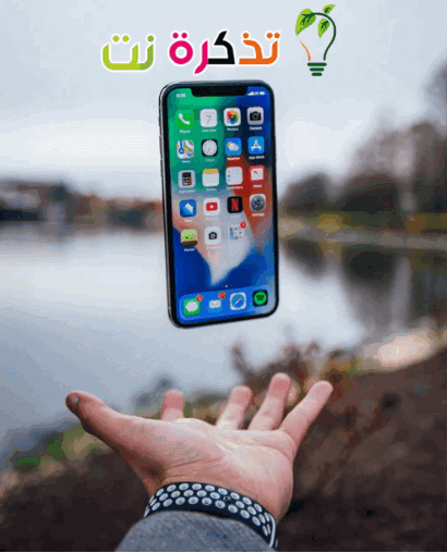 ទូរស័ព្ទ iPhone