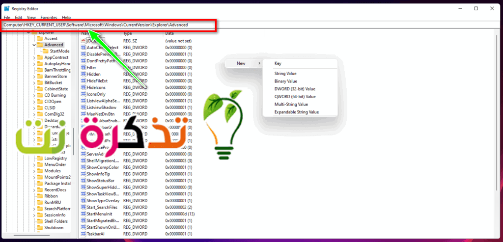 Creating a new DWORD (32-bit) Value